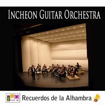 Recuerdos De La Alhambra by IGO