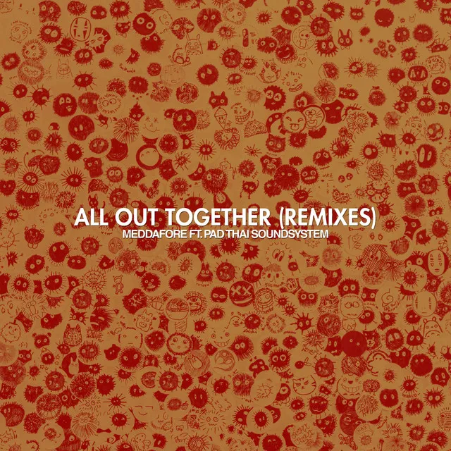 All Out Together - Bollywood Goonda Remix Instrumental