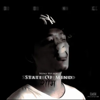 State of Mind by Dong