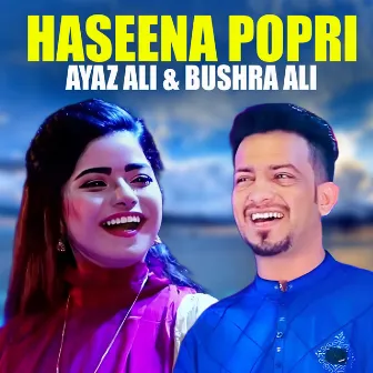 Haseena Popri by Ayaz Ali