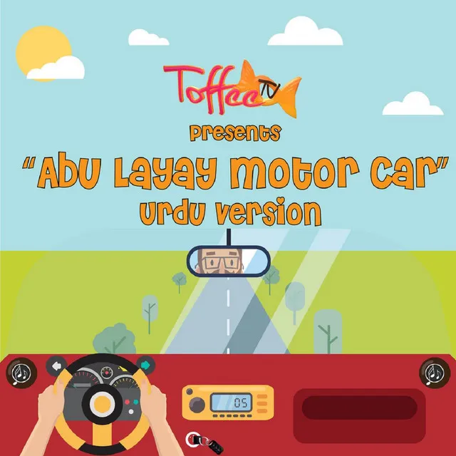 Abu Layay Motorcar