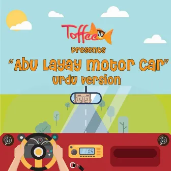 Abu Layay Motorcar by Rabia Garib