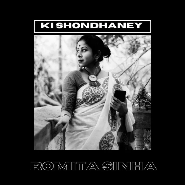 Ki Shondhaney