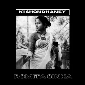 Ki Shondhaney by Romita Sinha