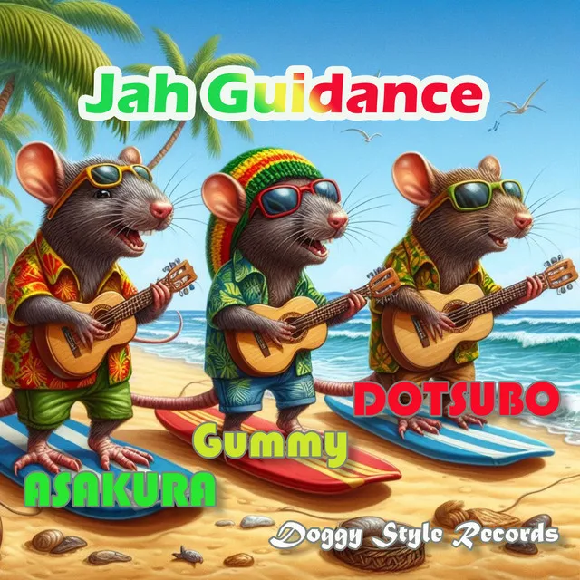 Jah Guidance