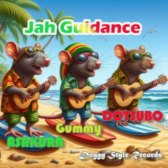 Jah Guidance by Super DOGGY