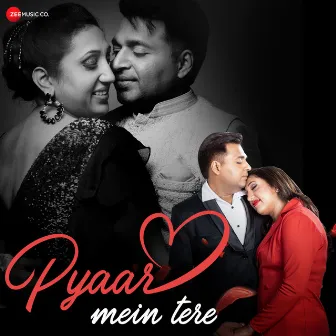 Pyaar Mein Tere by Nazakat Shujat