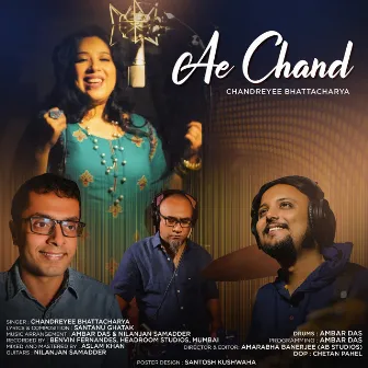 Ae Chand by Chandreyee Bhattacharya