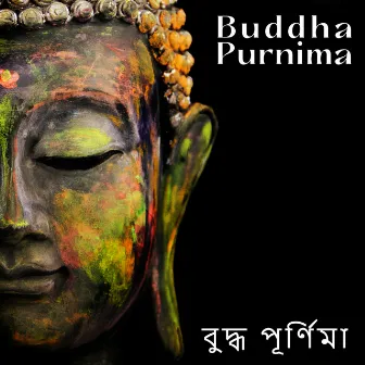 Buddha Purnima বুদ্ধ পূর্ণিমা - Traditional Hindu Music On Buddha’s Birthday by Hindu Zone