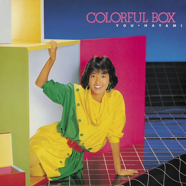 COLORFUL BOX