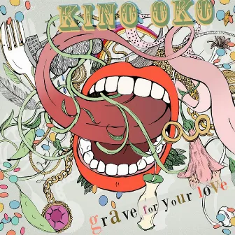 Grave for Your Love EP by Kino Oko