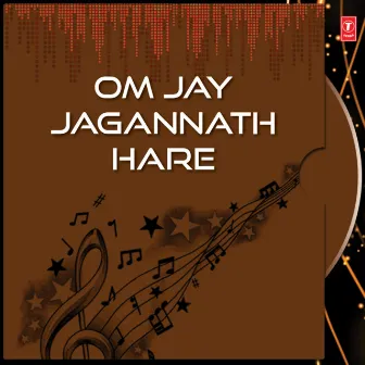 Om Jay Jagannath Hare by Arabind