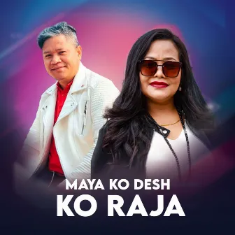 MAYA KO DESH KO RAJA (Freestyle) by Basanti Lama