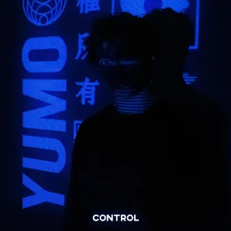 Control by Yumo