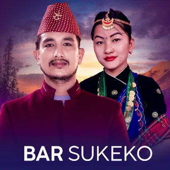 Bar Sukeko by Nirmala magar