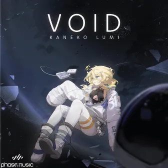 VOID by Kaneko Lumi