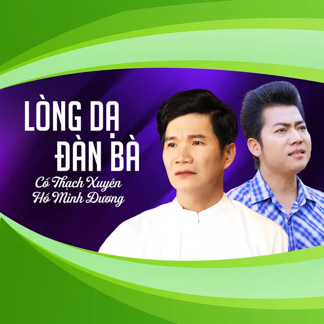 Lòng Dạ Đàn Bà