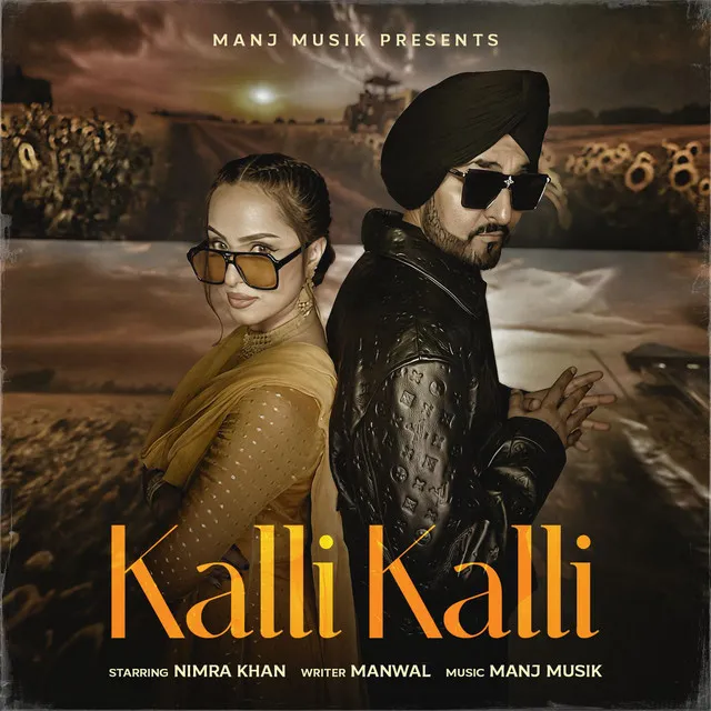 Kalli Kalli - Desi Fix