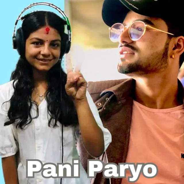 Pani paro