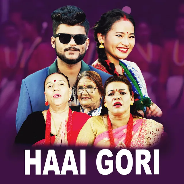 Haai Gori