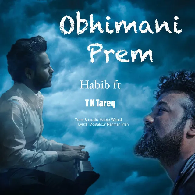 Obhimani Prem