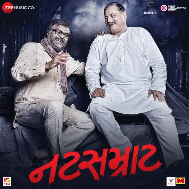 Natsamrat (Original Motion Picture Soundtrack)