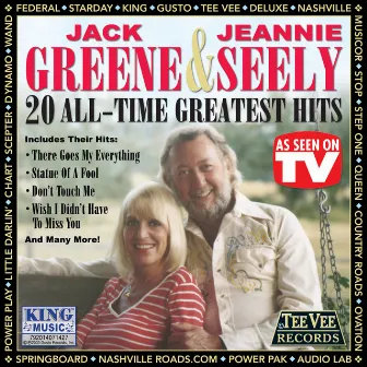 20 All Time Greatest Hits by Jeannie Seely