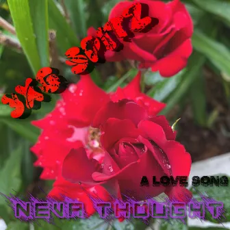 Neva Thought by 3XG Spitz