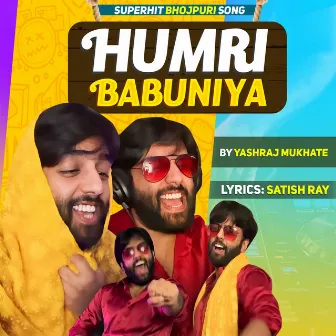 Humri Babuniya by Yashraj Mukhate