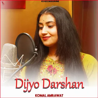 Dijyo Darshan by Komal Amrawat