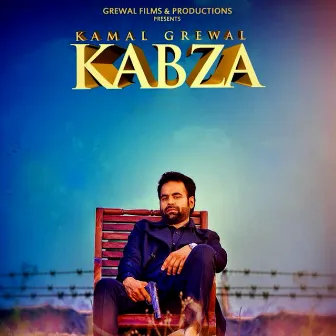 Kabza by Kamal Grewal