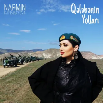 Qələbənin Yolları by Narmin Karimbayova