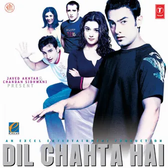 Dil Chahta Hai by Mike Harvey