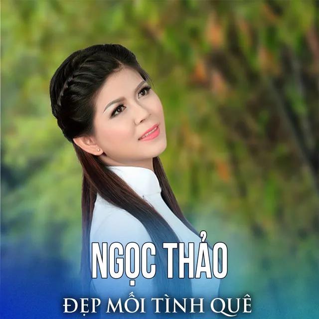 Chuyện Tình Không Suy Tư