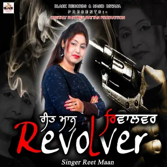 Revolver by 