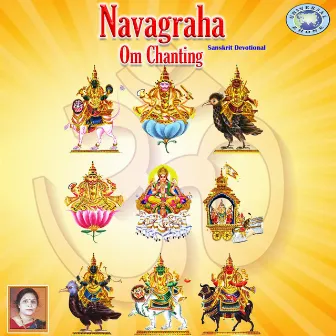 Navagraha Om Chanting - Single by Sujatha Prasad