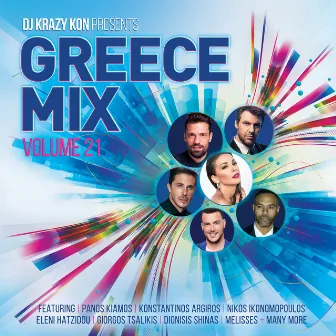 Greece Mix, Vol. 21 by Dj Krazy Kon