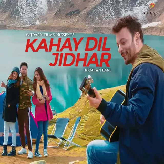 Kahay Dil Jidhar - Abridge Version