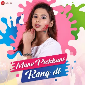 Mare Pichkari Rang Di by Shruti Kiran