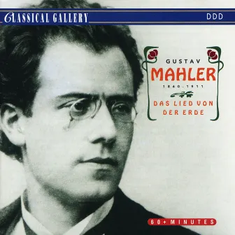 Mahler: Das Lied von der Erde by Glenys Linos