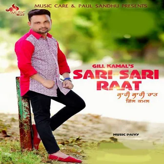 Sari Sari Raat by Gill Kamal