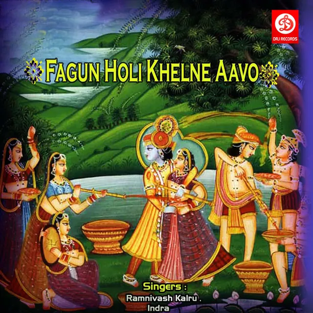 Fagun Holi Khelne Aavo