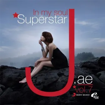 SuperStar by J.ae