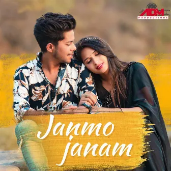 Janmo Janam by Rajan Kar