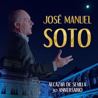 Alcázar de Sevilla. 30º Aniversario by José Manuel Soto