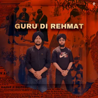 Guru Di Rehmat by Kamal Waraich