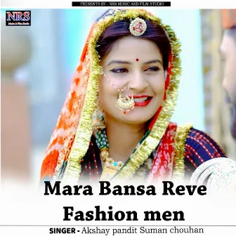 Mara Bansa Reve Fashion men by Akshay Pandit