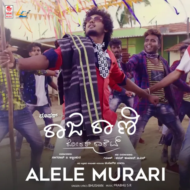 Alele Murari (From "Raja Rani Roarer Rocket")