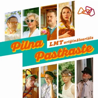 Pilna pastkaste (titru mūzika) by Edgars Mākens