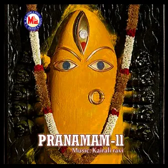 Pranamam, Vol. 2 by 